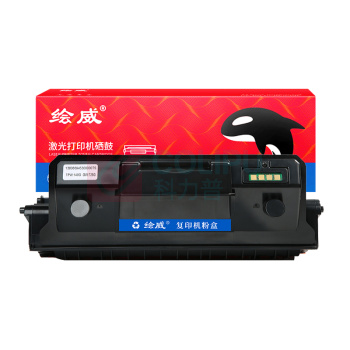 绘威 粉盒 LT333  适用联想Lenovo LJ3303DN LJ3803DN 3803打印机墨粉盒 墨盒 碳粉盒