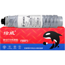 绘威 粉盒 MP2014C  适用理光MP 2014 2014en 2014D 2014AD碳粉M2700 M2701基士得耶DSm1120 1120D 1120AD墨粉