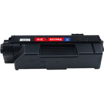 绘威 粉盒 TK-1163  适用京瓷Kyocera ECOSYS P2040dn P2040dw打印机复印机硒鼓 墨盒 碳粉 墨粉 墨粉盒