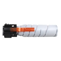 绘威 大容量粉盒 TN225  适用美能达Bizhub 226i 246i 266i 306i打印机复合机墨盒 墨粉盒 碳粉盒