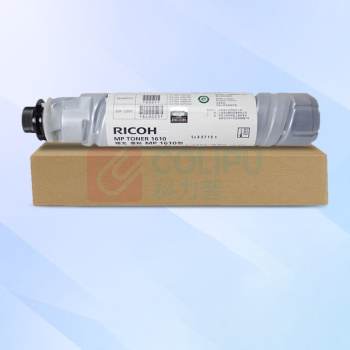 绘威 粉盒 MP1610  适用理光RICOH MP 1610 1810 1811 1812 Aficio 2015 2018 2020 1800 1911 2000墨粉盒 碳粉