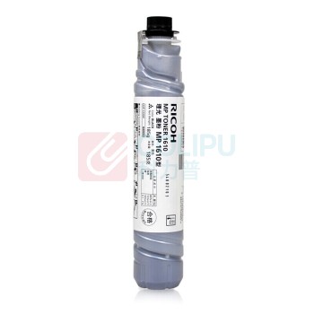 绘威 粉盒 MP1610  适用理光RICOH MP 1610 1810 1811 1812 Aficio 2015 2018 2020 1800 1911 2000墨粉盒 碳粉