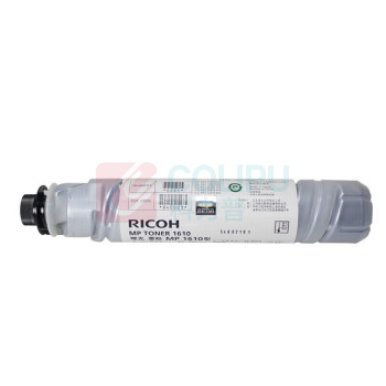 绘威 粉盒 MP1610  适用理光RICOH MP 1610 1810 1811 1812 Aficio 2015 2018 2020 1800 1911 2000墨粉盒 碳粉