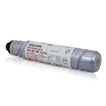 绘威 粉盒 MP1610  适用理光RICOH MP 1610 1810 1811 1812 Aficio 2015 2018 2020 1800 1911 2000墨粉盒 碳粉