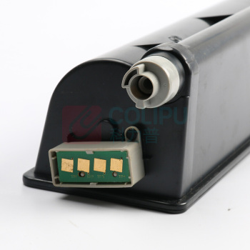 绘威 粉盒 T-2507C  适用东芝e-STUDIO 2006 DP2006 2306 2307 2506 2507数码复合机 复印机碳粉 墨粉 墨盒