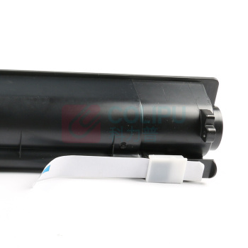 绘威 粉盒 T-2507C  适用东芝e-STUDIO 2006 DP2006 2306 2307 2506 2507数码复合机 复印机碳粉 墨粉 墨盒
