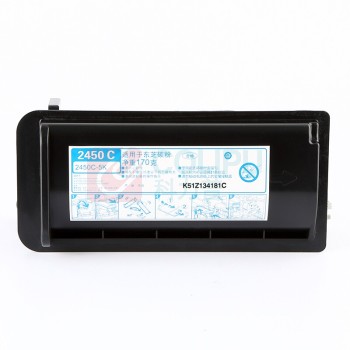 绘威 大容量粉盒 T-2450C  适用东芝TOSHIBA e-Studio 223 225 243 245打印机复印机墨盒 墨粉盒 碳粉盒 墨粉