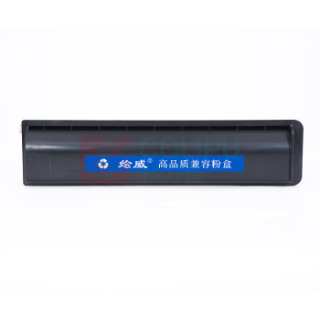 绘威 大容量粉盒 LT5018  适用联想Lenove 3018/3518/5018