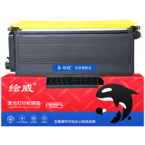 绘威 大容量易加粉粉盒 LT4636  适用联想LJ3600D LJ3650DN M7900DNF兄弟TN-3235 TN-3135 5340D 5350DN 5370DW TN580