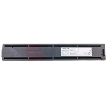 绘威 大容量粉盒 LT3620H  适用联想Lenovo MX2061 XM2561打印机墨盒 墨粉盒 碳粉盒