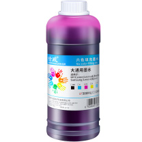 绘威 大容量墨水 通用墨水 500ml配针筒(带针头) (红色) 适用 惠普 佳能 爱普生等喷墨打印机墨水 803 802墨盒连供填充染料墨水
