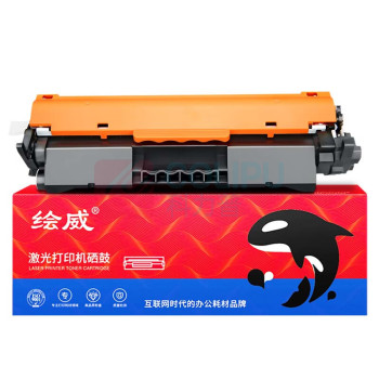 绘威 大容量易加粉粉盒 CF294X (带芯片)  适用惠普HP LaserJet Pro MFP M118D M148DW M148FDW M149FDW打印机硒鼓