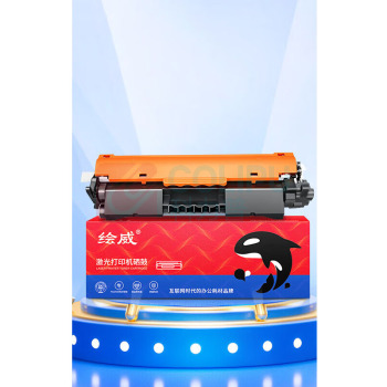 绘威 大容量易加粉粉盒 CF294X (带芯片)  适用惠普HP LaserJet Pro MFP M118D M148DW M148FDW M149FDW打印机硒鼓