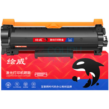 绘威 大容量粉盒 TN-2425XL (全通版)  适用兄弟Brother MFC-7895DW DCP-7195DW HL-2595DW打印机墨盒 碳粉盒
