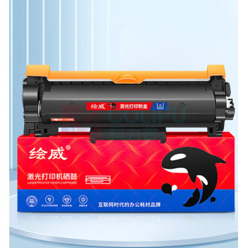 绘威 大容量粉盒 TN-2425XL (全通版)  适用兄弟Brother MFC-7895DW DCP-7195DW HL-2595DW打印机墨盒 碳粉盒