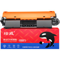 绘威 粉盒 CF231A (带芯片) (黑色) 适用惠普hp31a硒鼓M206dn M230sdn M230fdw打印机墨粉盒 一体机碳粉盒