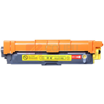 绘威 四色易加粉粉盒 TN-287 套装  适用兄弟HL-3160CDW;HL-3190CDW;DCP-9030CDN;DCP-9150CDN;DCP-9350CDN