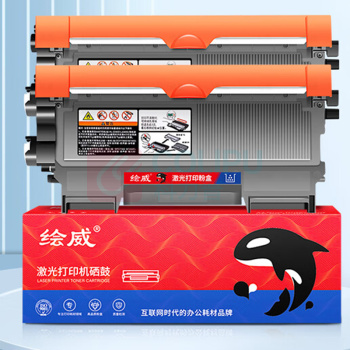 绘威 自动复位粉盒 TN-2215XL 2支/盒  适用兄弟HL-2240D 2280DW MFC-7360 MFC-7470D联想LT2441墨粉