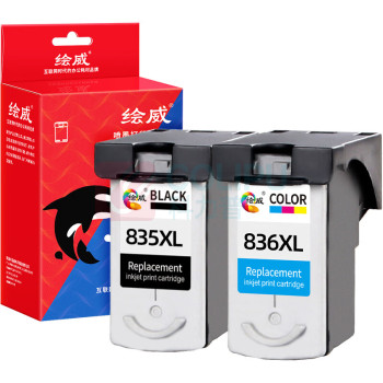 绘威 黑彩墨盒套装 PG-835XL/CL-836XL  适用佳能Canon Pixma IP1188 PG-835 835XL CL-836 836XL打印机墨盒