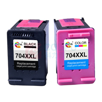 绘威 墨盒 704XXL (黑彩套装) 适用惠普HP DeskJet 2010;2060