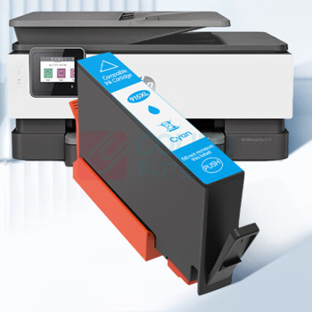 绘威 墨盒 915XL (蓝色) 适用惠普HP OfficeJet Pro 8010 8012 8020 8022 8026 8028