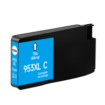 绘威 墨盒 953XL (蓝色) 适用惠普HP 7720 7730 7740 8210 8216 8218 8710 8720 8725 8727 8730 8740港版 欧版