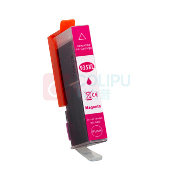 绘威 墨盒 935XL (红色) 适用惠普HP OfficeJet Pro 935XL 6230 6830 6820 6815 6810 6812 6220 6835打印机