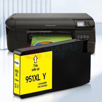 绘威 墨盒 951XL (黄色) 适用惠普HP Officejet Pro 8100 8600 8600plus 251dw 276dw打印机