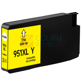 绘威 墨盒 951XL (黄色) 适用惠普HP Officejet Pro 8100 8600 8600plus 251dw 276dw打印机
