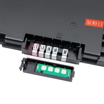 绘威 蓝色大容量易加粉粉盒 W2081A  适用惠普HP 178nw 179fnw M150a M150nw打印机118A硒鼓 墨盒 墨粉盒