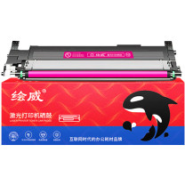绘威 红色大容量易加粉粉盒 W2083A  适用惠普HP 178nw 179fnw M150a M150nw打印机118A硒鼓 墨盒 墨粉盒