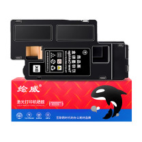 绘威 黑色粉盒 CP105B  适用施乐CP105B/CP205/CP205W/CP205FW/CM205B/CM205F/CM205FW/CP215W/CM215B/CM215F