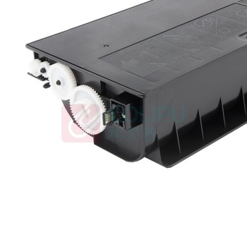 绘威 粉盒 AR-203ST-c  适用夏普SHARP AR-163N 201N 205 206N 1818 1820 2818 2618 2718 2918 2820N 2921碳粉