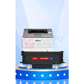 绘威 大容量易加粉粉盒 TH833  适用富可视InFocus FP-1833ND/FM-2833ND