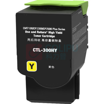 绘威 大容量粉盒 CTL-300H (黄色) 适用奔图PANTUM CP2300DN;CP2506DN PLUS;CM7105DN