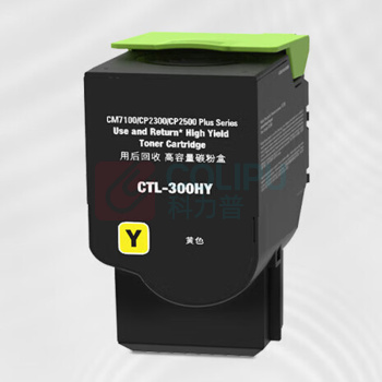 绘威 大容量粉盒 CTL-300H (黄色) 适用奔图PANTUM CP2300DN;CP2506DN PLUS;CM7105DN