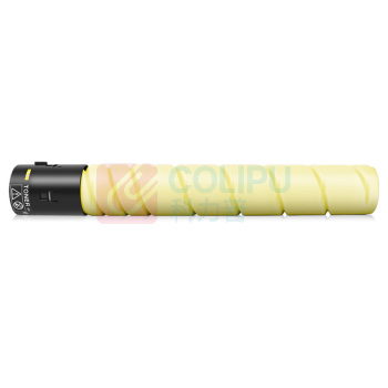 绘威 粉盒 CTO-850X (黄色) 适用奔图PANTUM CP9502DN CM8506DN CM8505DN