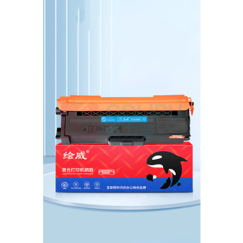绘威 粉盒 T-C31C6K5T (蓝色) 适用光电通TC31C6K5T蓝色粉盒 MP3100CDN MP3105CDN MP3150CDN打印机墨盒