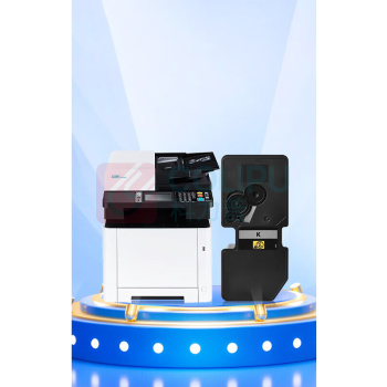 绘威 黑色粉盒 TL-5353  适用立思辰TL-5353黑色粉盒LANXUM GA7530cdn GA3530cdn GA3535cdn打印机硒鼓 墨盒 墨粉盒