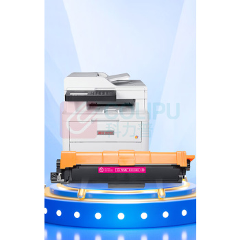 绘威 粉盒 ADDT-240M 大容量 (红色) 适用震旦AURORA ADC240MNA复印机墨盒 墨粉(彩色机)