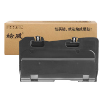 绘威 废粉盒 CLT-W806  适用三星X7400GX X7400LX X7500GX X7500LX X7600GX打印机废粉搜集器