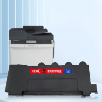 绘威 废粉盒 CWT-350  适用奔图PANTUM CP2500DN 智享版;CM7000PDN 智享版;CP2510DN;CM7115DN