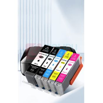 绘威 墨盒套装 PGI-870XL/CLI-871XL (五色) 适用佳能MG5780;MG6880;MG7700;MG7780;TS5080;TS6080;TS9080;5700