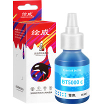 绘威 墨水 BT6000/5000 (蓝色) 适用兄弟DCPT300 T310 T500W T510W T700W T710W T4000W MFCT800W T810W T910W打印机