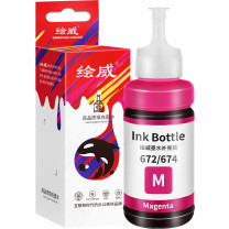 绘威 墨水 T6723/T6743 (红色) 适用爱普生L101 L1300 L301 L310 L313 L351 L360 L365 L380 L383 L405 L551 L605打印机