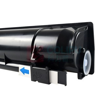 绘威 绘威 T-FC25C黑色大容量粉盒 T-FC25C  适用东芝TOSHIBA e-Studio 2040C 2540C 3040C 3540C 4540C打印机墨盒 碳粉 墨粉