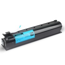 绘威 蓝色大容量粉盒 T-FC28C  适用东芝TOSHIBA e-Studio 2330C 2830C 3530C 4520C打印机墨盒 墨粉盒 碳粉盒