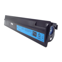 绘威 蓝色大容量粉盒 T-FC415C  适用东芝e-STUDIO 2010AC 2510AC 2515AC 3015AC 3515AC 4515AC 5015AC碳粉 墨粉 墨盒