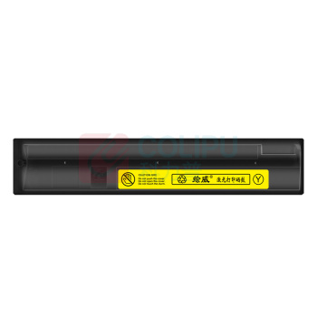 绘威 黄色粉盒 T-FC505C  适用东芝TOSHIBA 2000AC 2500AC 2505AC 3005AC 3505AC 4505AC 5005AC碳粉盒 墨粉盒