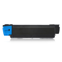 绘威 蓝色粉盒 TK-5293  适用京瓷Kyocera ECOSYS P7240cdn复印机墨粉盒 墨盒 碳粉